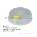 microwave cover,microwave lid,Plastic cover